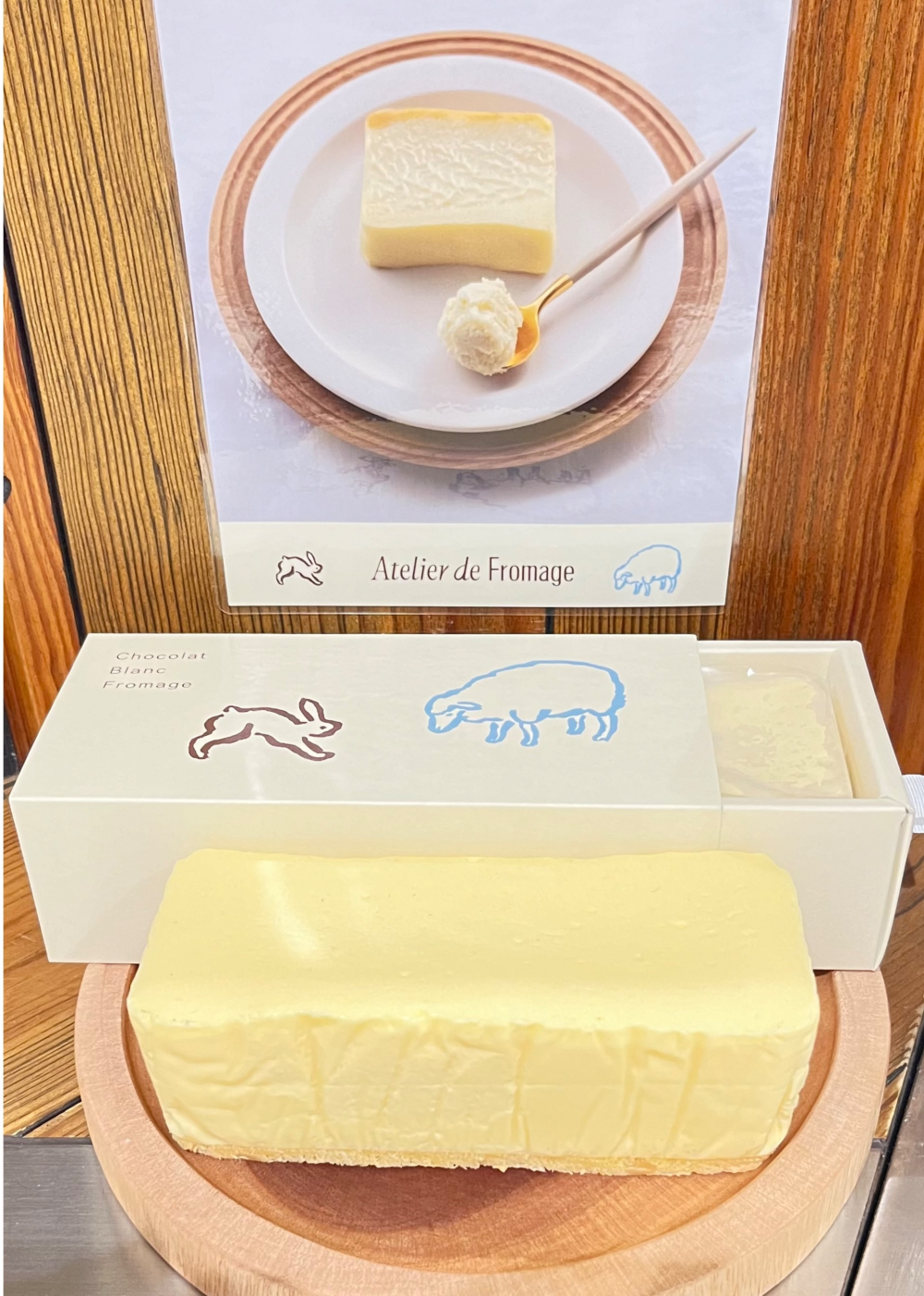 ショコラブラン・フロマージュ🧀