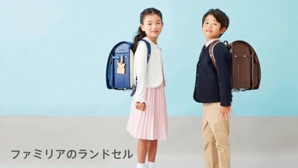 🌸2026年度ランドセル🌸