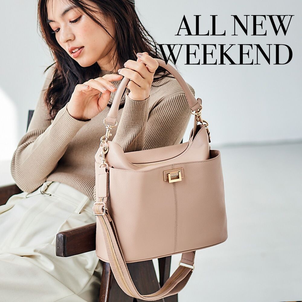 ATAO(アタオ)の人気No.1バッグがリニューアル！ | アタオ | 松坂屋名古屋店公式 SHOP BLOG
