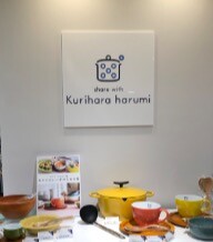 まだまだ寒い日も...          あったかスープで！