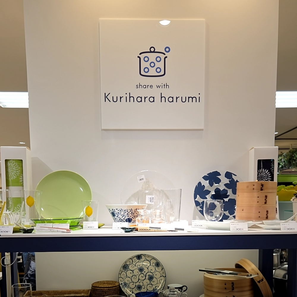新商品✨入荷しました😁