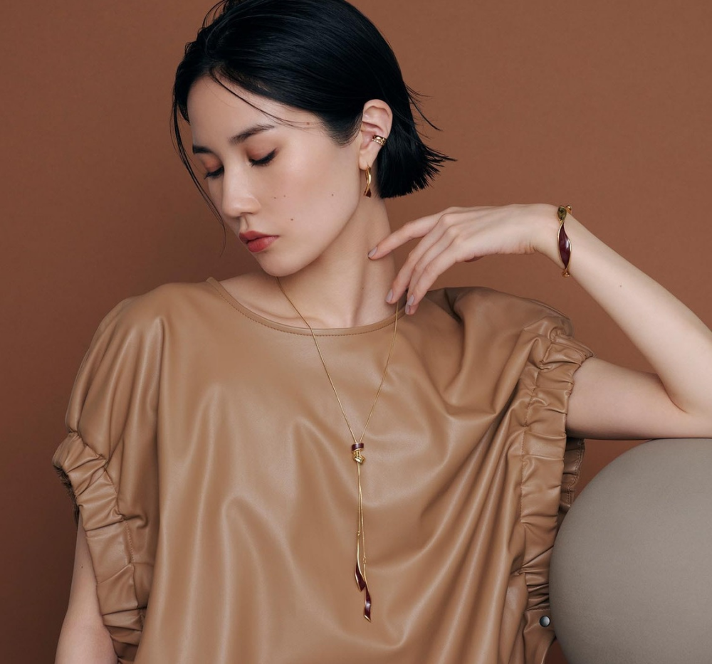Early Fall Collection