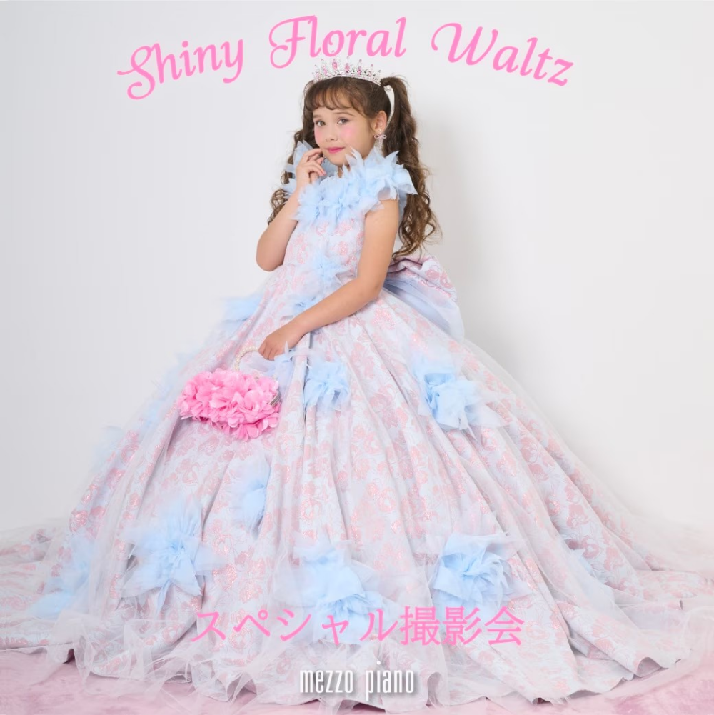 メゾピアノスペシャルドレス150cm 🎀メゾピアノ♥スペシャルドレス撮影会2026🎀 | メゾピアノ | 松坂屋