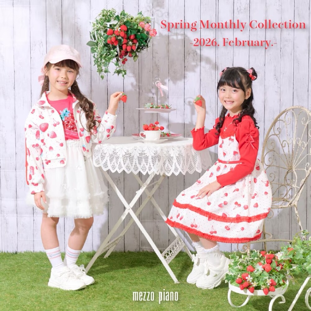 🍓メゾピアノ♥Spring collection🍓