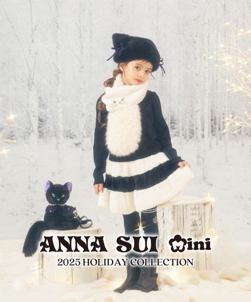 2025 Holiday Collection