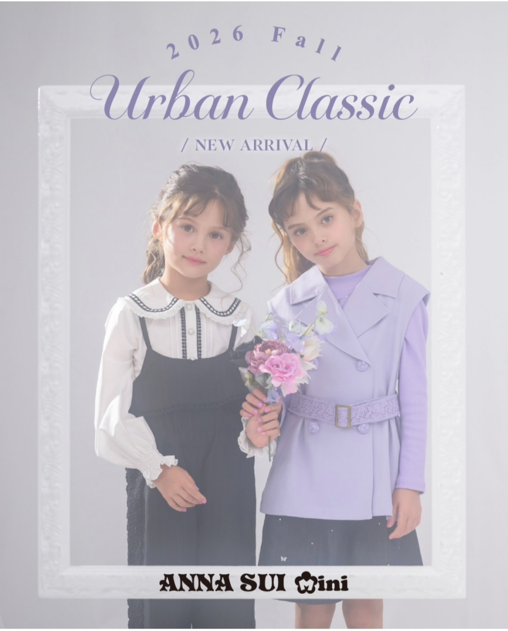 2026 FALL ARRIVAL Urban Classic