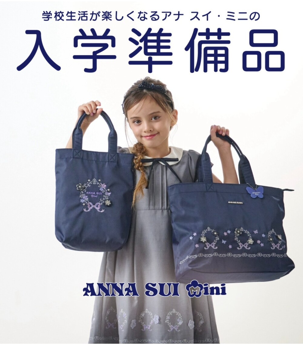 2026 Ceremony Collection②