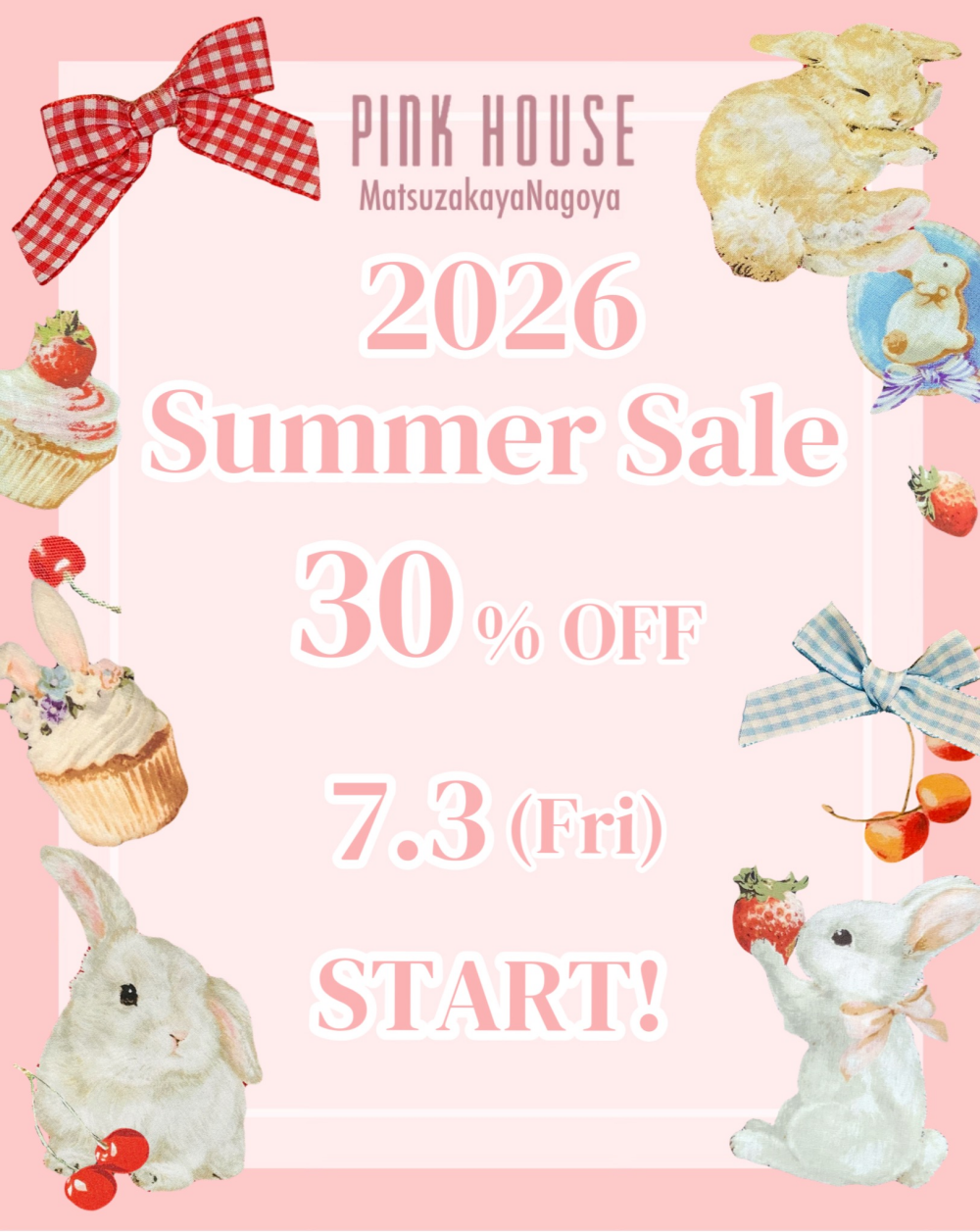 〜*2026 Summer Sale 30%OFF*〜