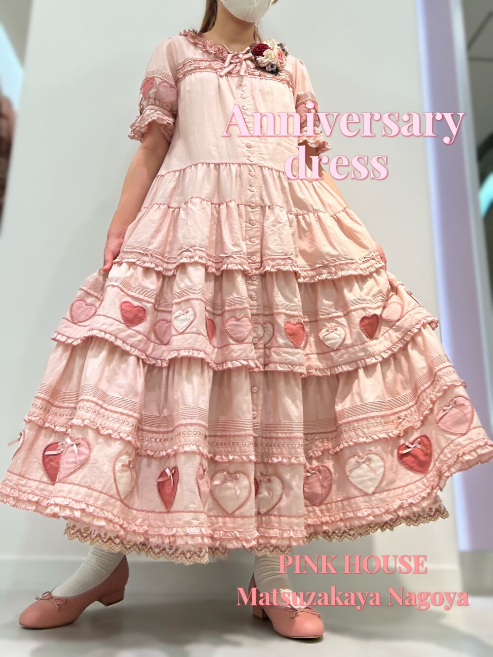 〜*anniversary dress *〜