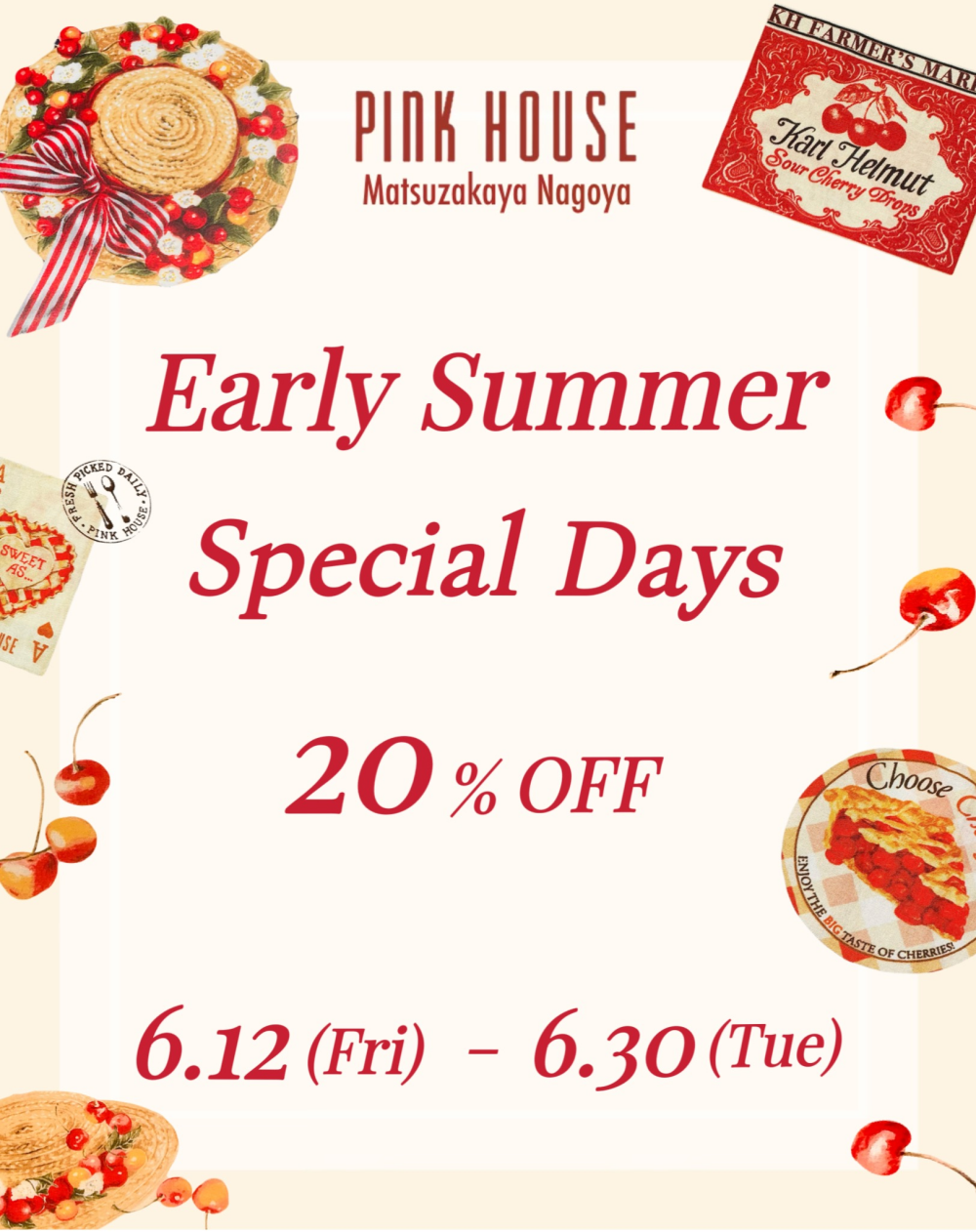 〜*Early Summer Special Days 20%OFF*〜