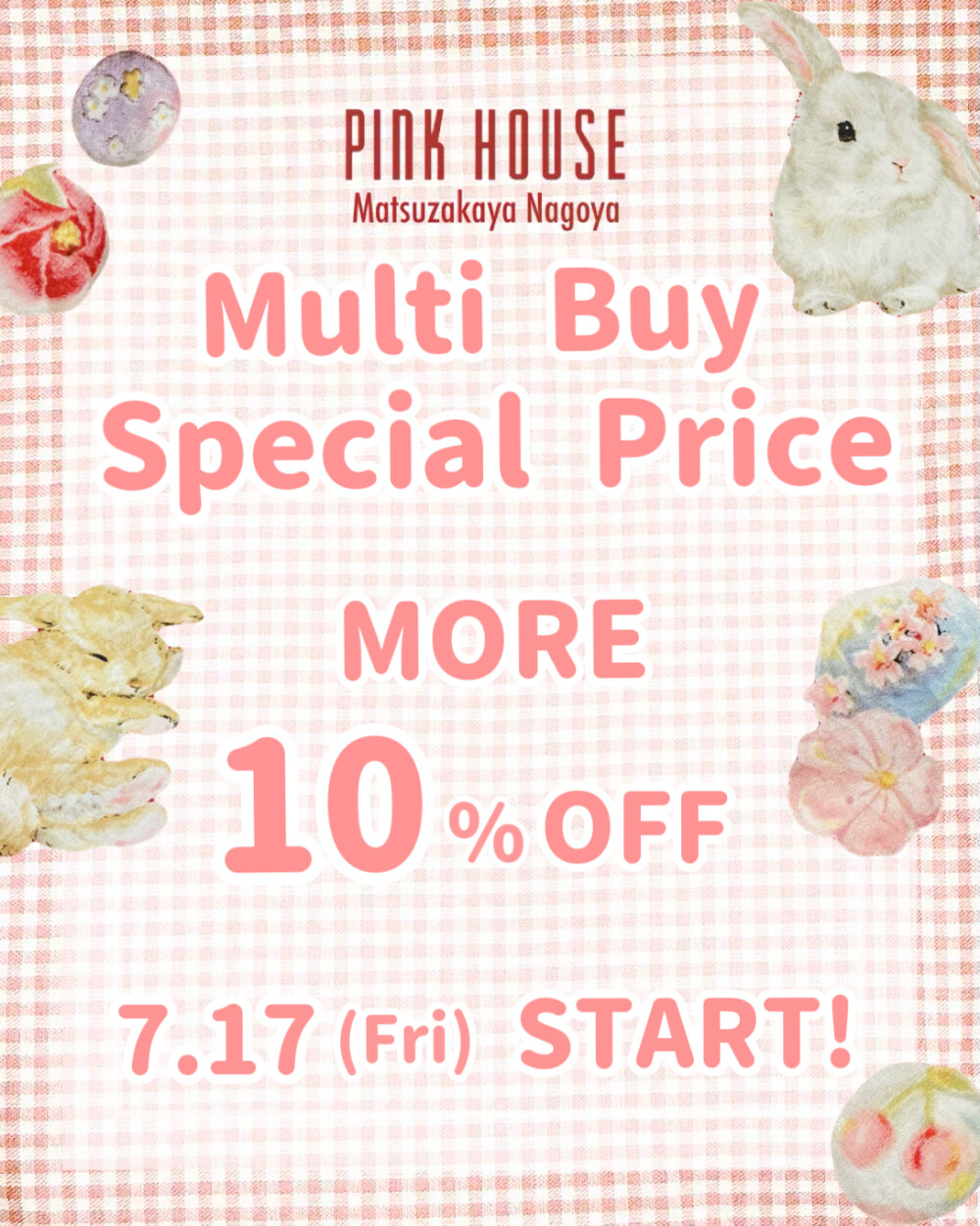〜*2026 SUMMER SALE MULTI BUY SPECIAL PRICE*〜