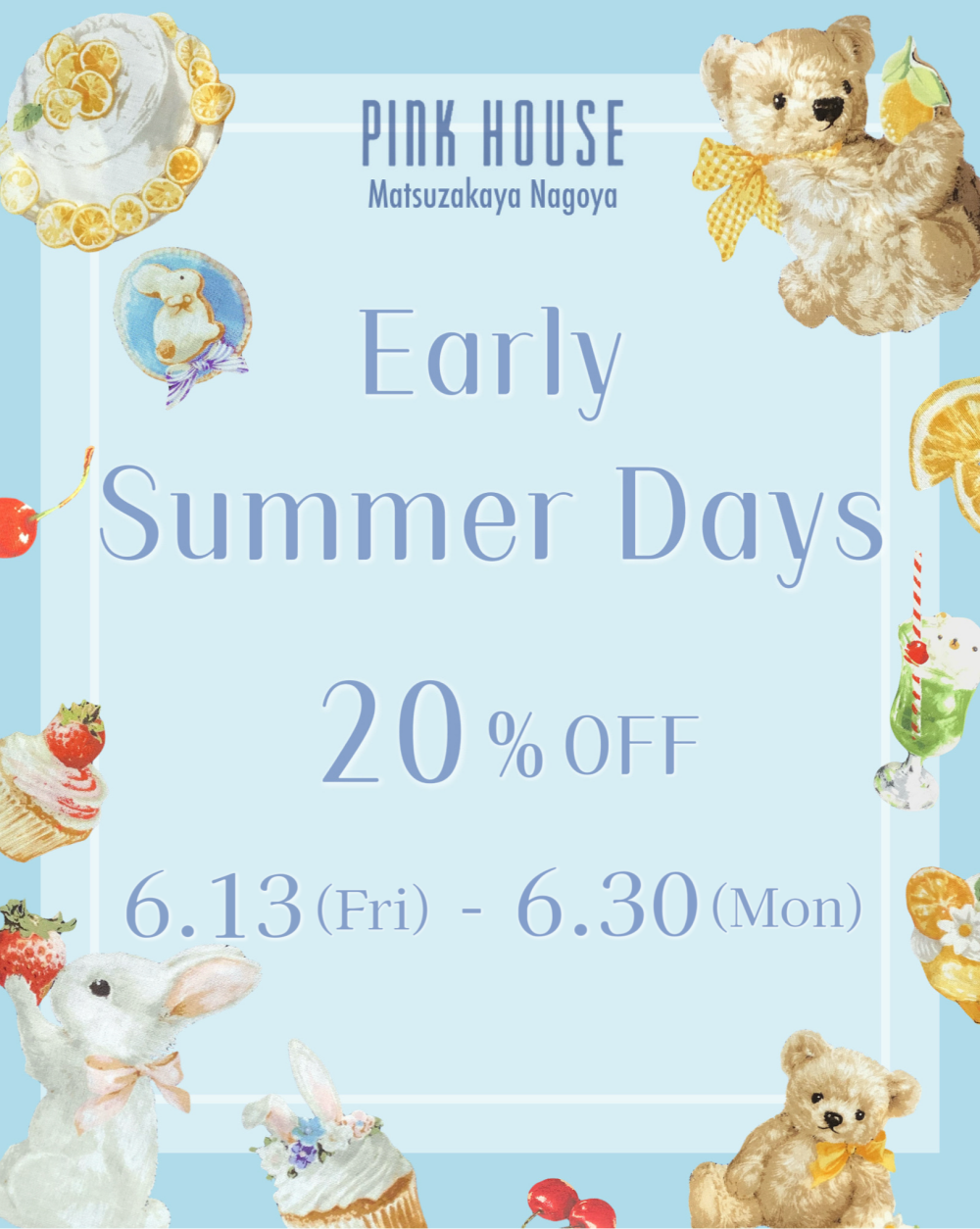 〜* ‎ Early Summer Special Days 20%OFF *〜