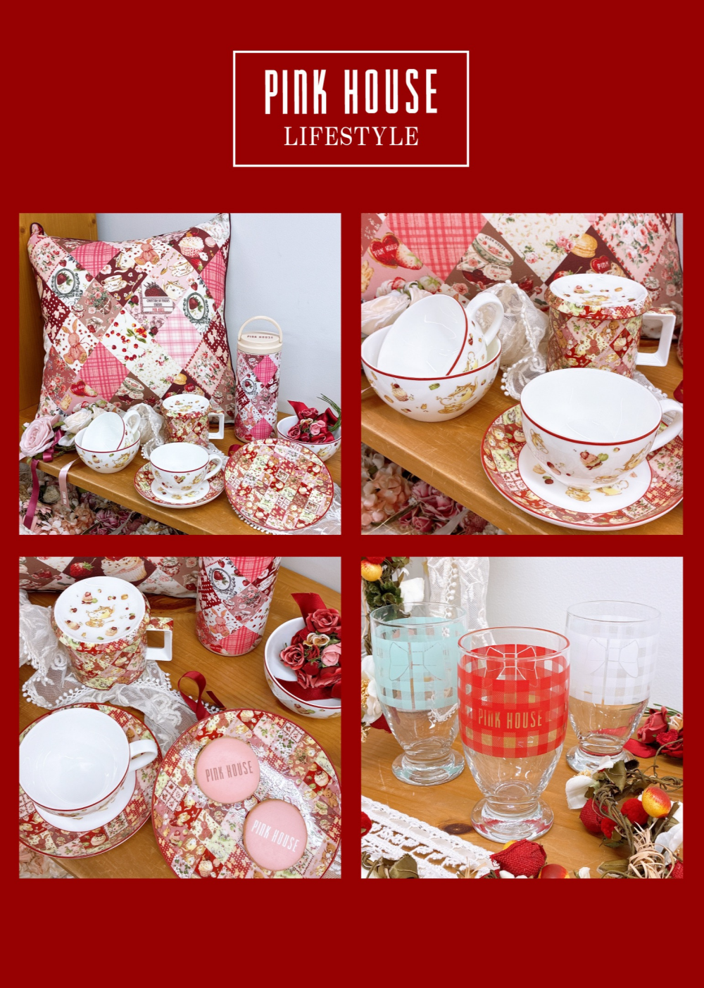  〜*PINK HOUSE LIFESTYLE Vol.5 RELEASE*〜【電話注文可】