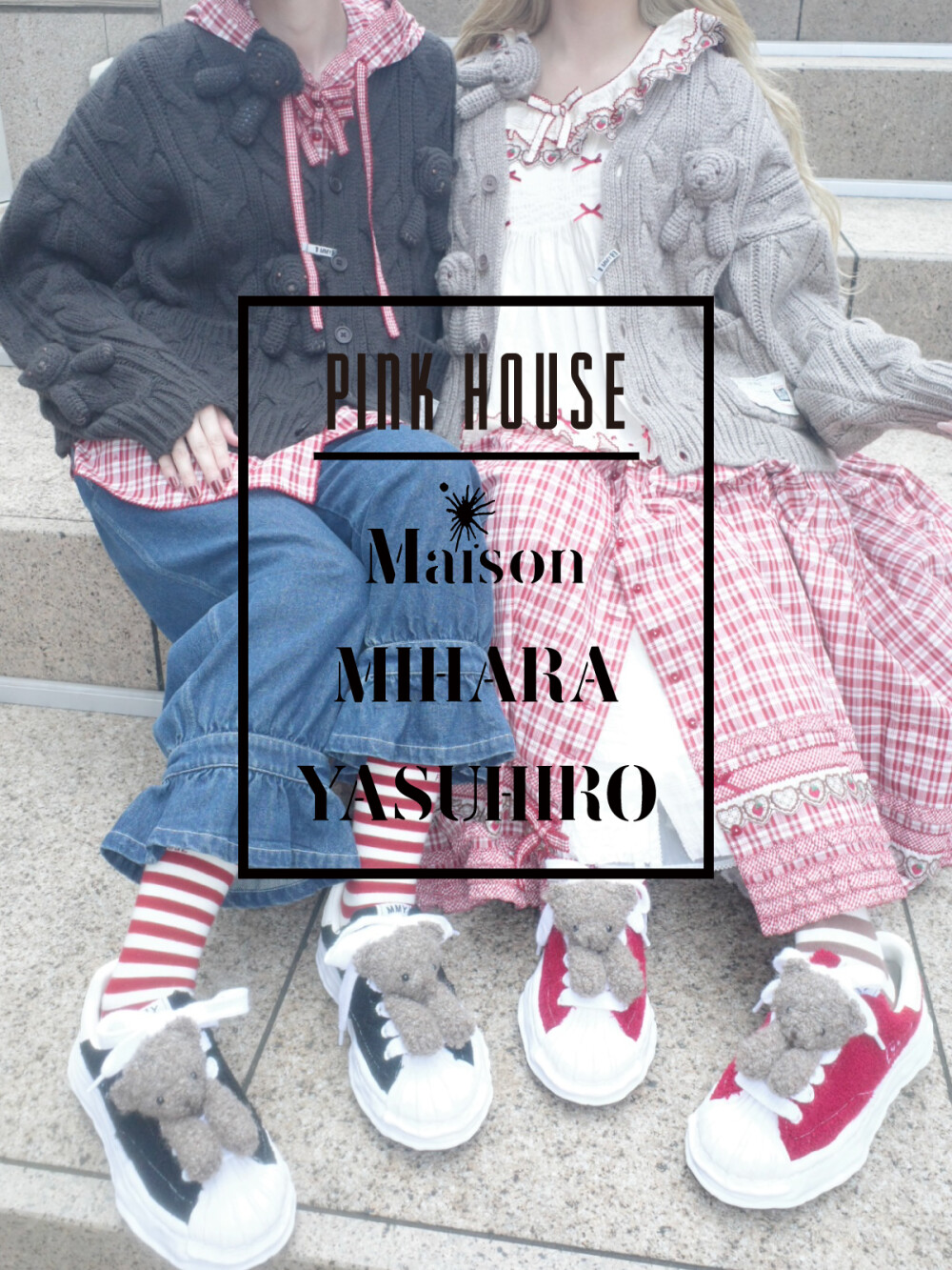 〜*PINK HOUSE×Maison MIHARA YASUHIRO*〜