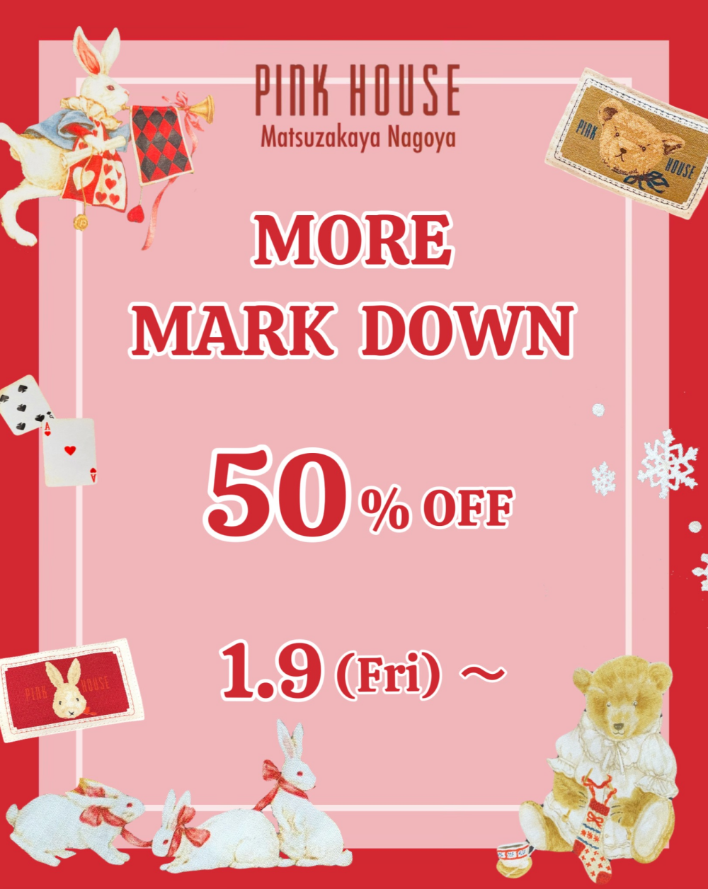 〜*WINTER SALE MORE MARK DOWN 50%OFF*〜