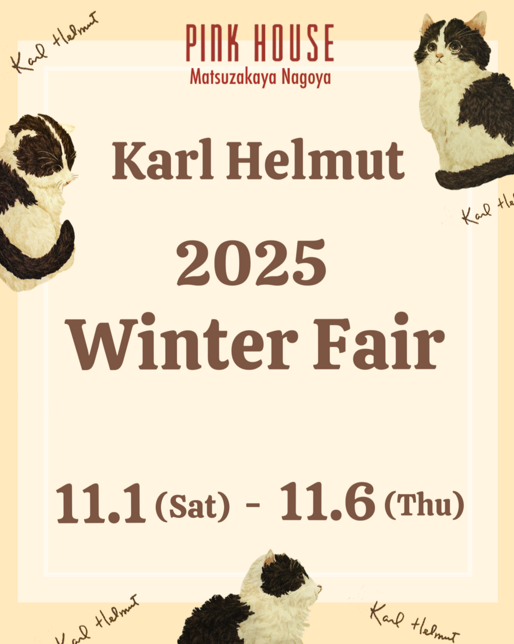 〜*Karl Helmut 2025 Winter Fair & PINK HOUSE SHIMPA CLUB +2% POINT UP *〜