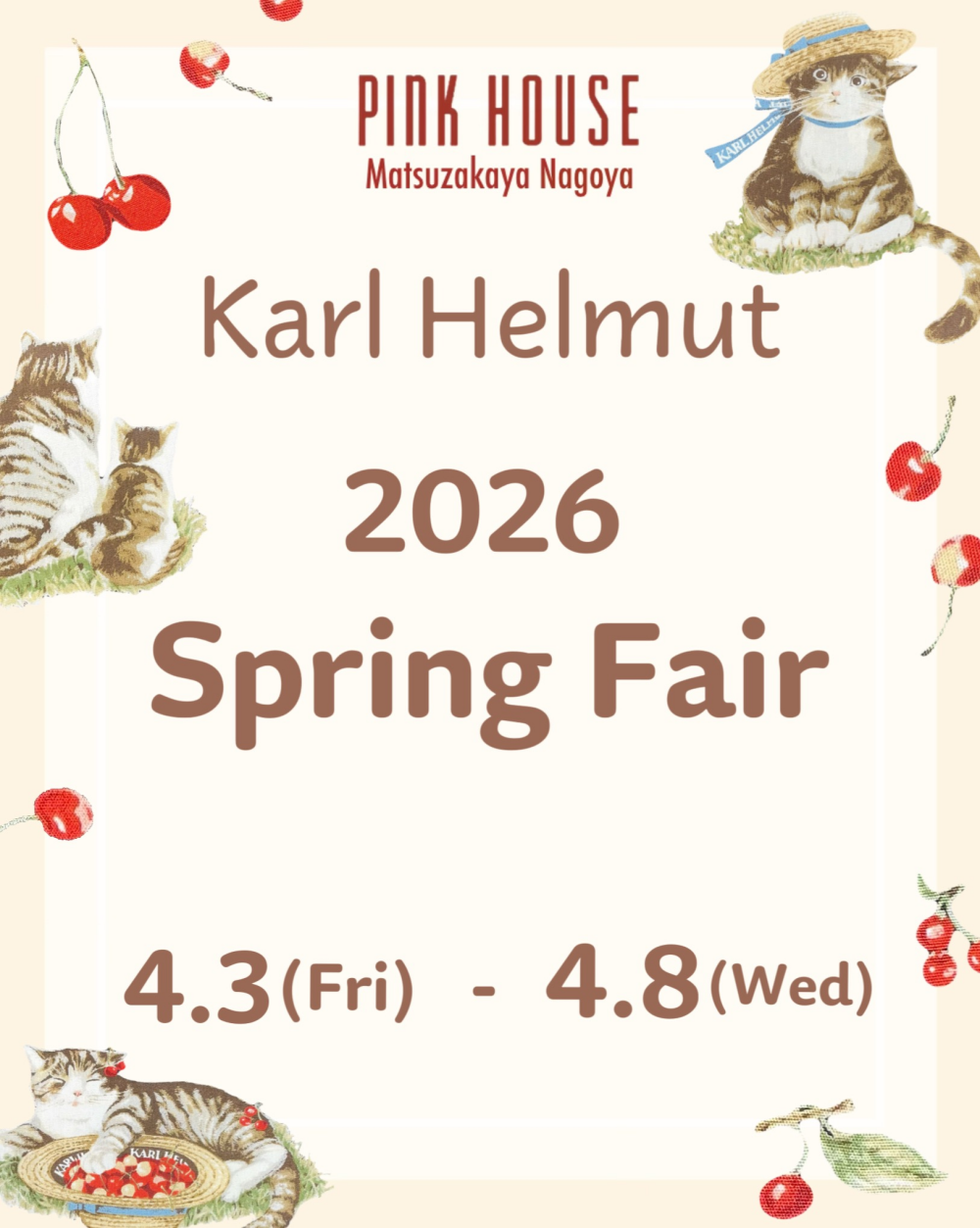 〜*Karl Helmut 2026 Spring Fair & PINK HOUSE SHIMPA CLUB+2% POINT UP*〜