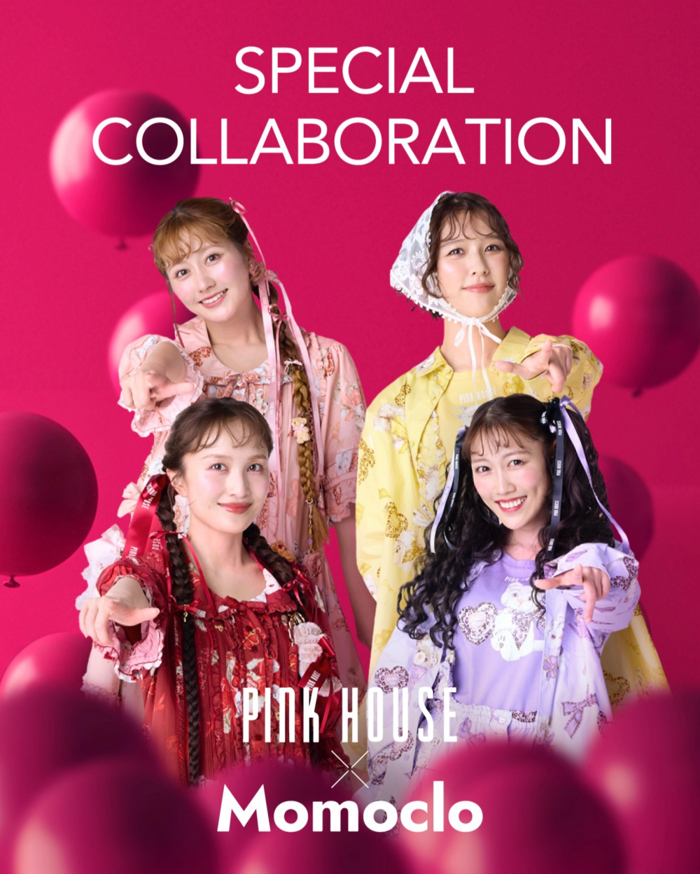 〜* ＜PINK HOUSE×Momoclo＞ SPECIAL COLLABORATION*〜