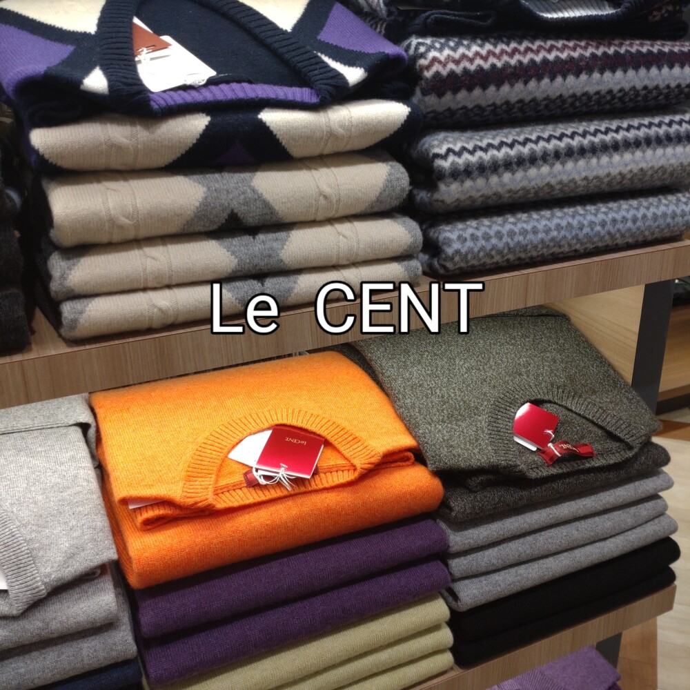 ケーブルニットブルゾン　ショールカーディガン