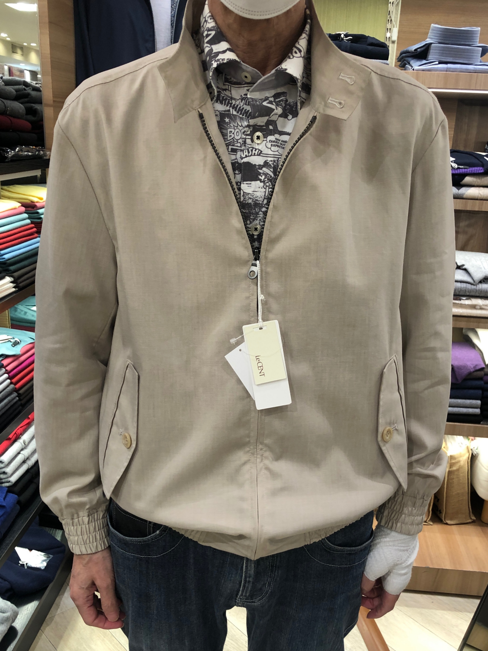 ラミー混ブルゾン