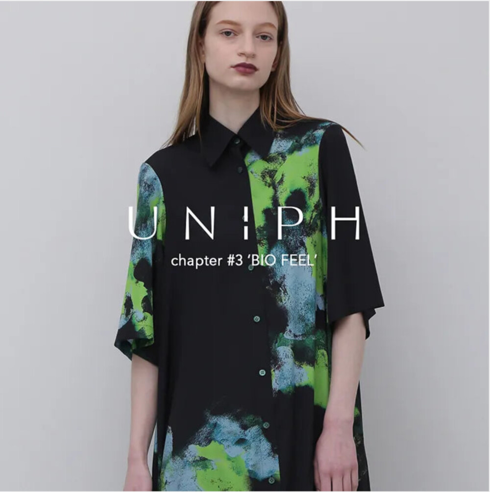 【ADORE】UNIPH新作