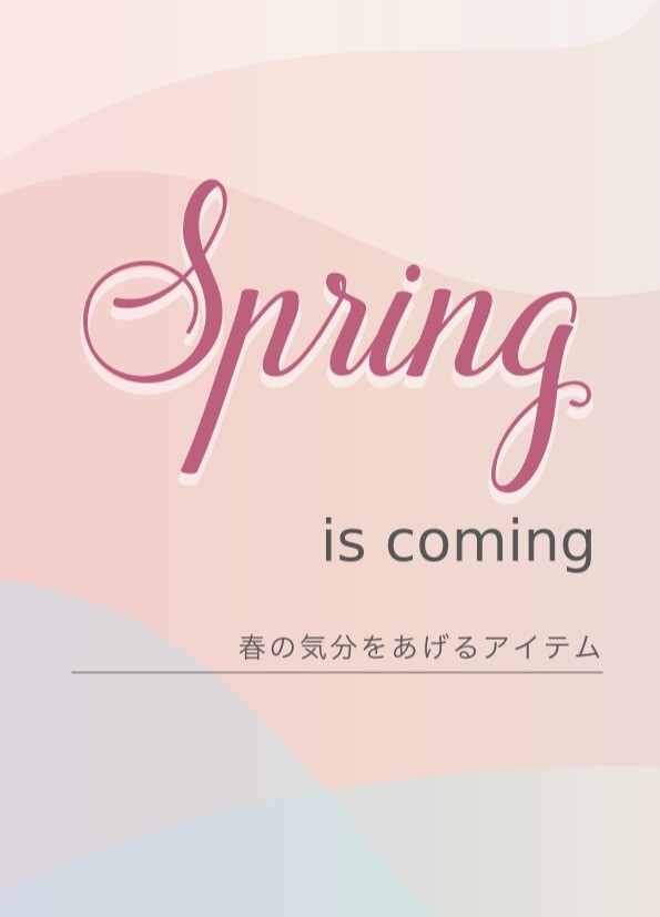 【Spring Bloom】春を感じる 上質な素材のワンピース！ワンピース！