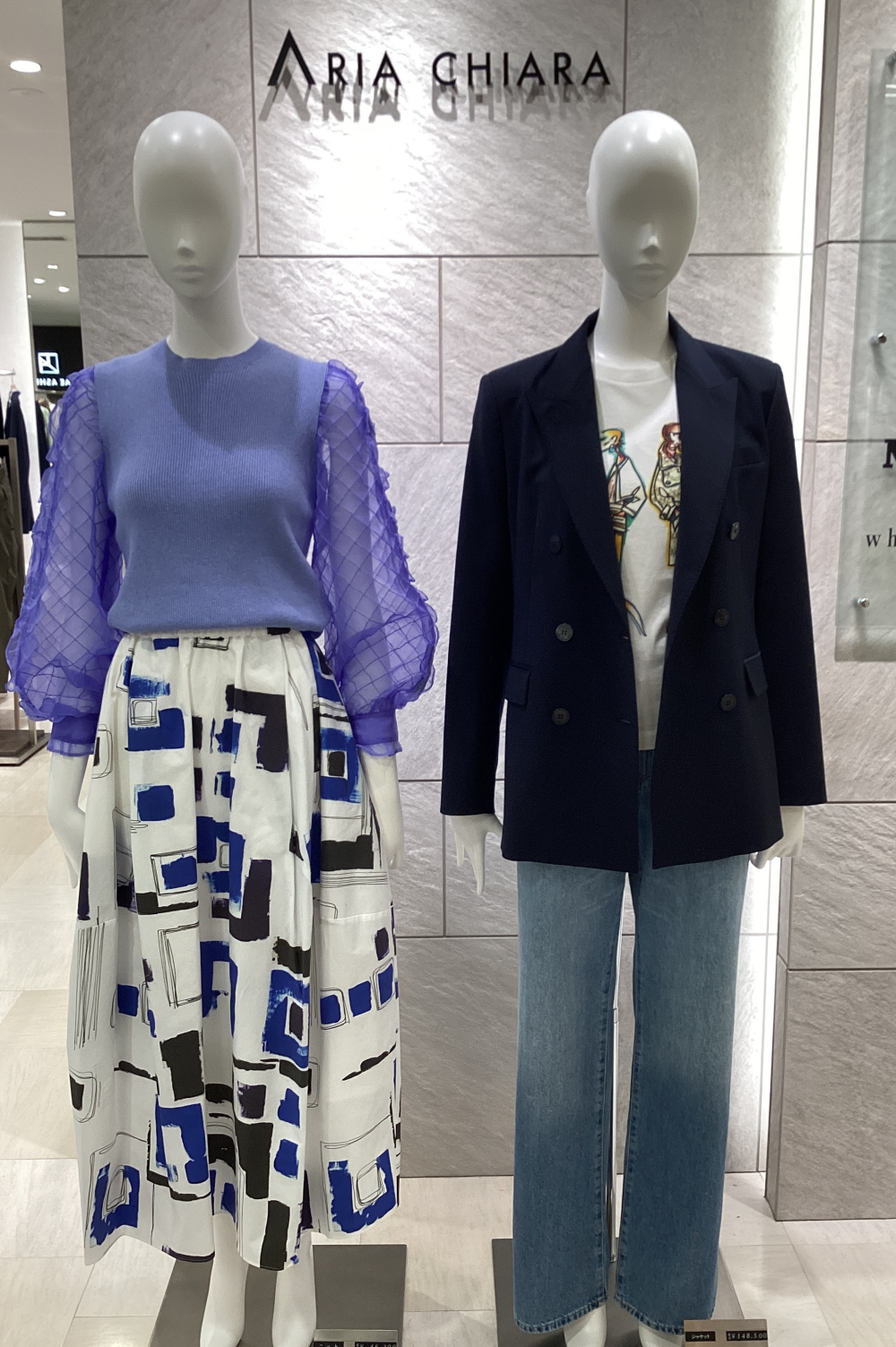 ☆🌸春カラーアイテム🌸ご紹介☆アリアキアラブログVol.256