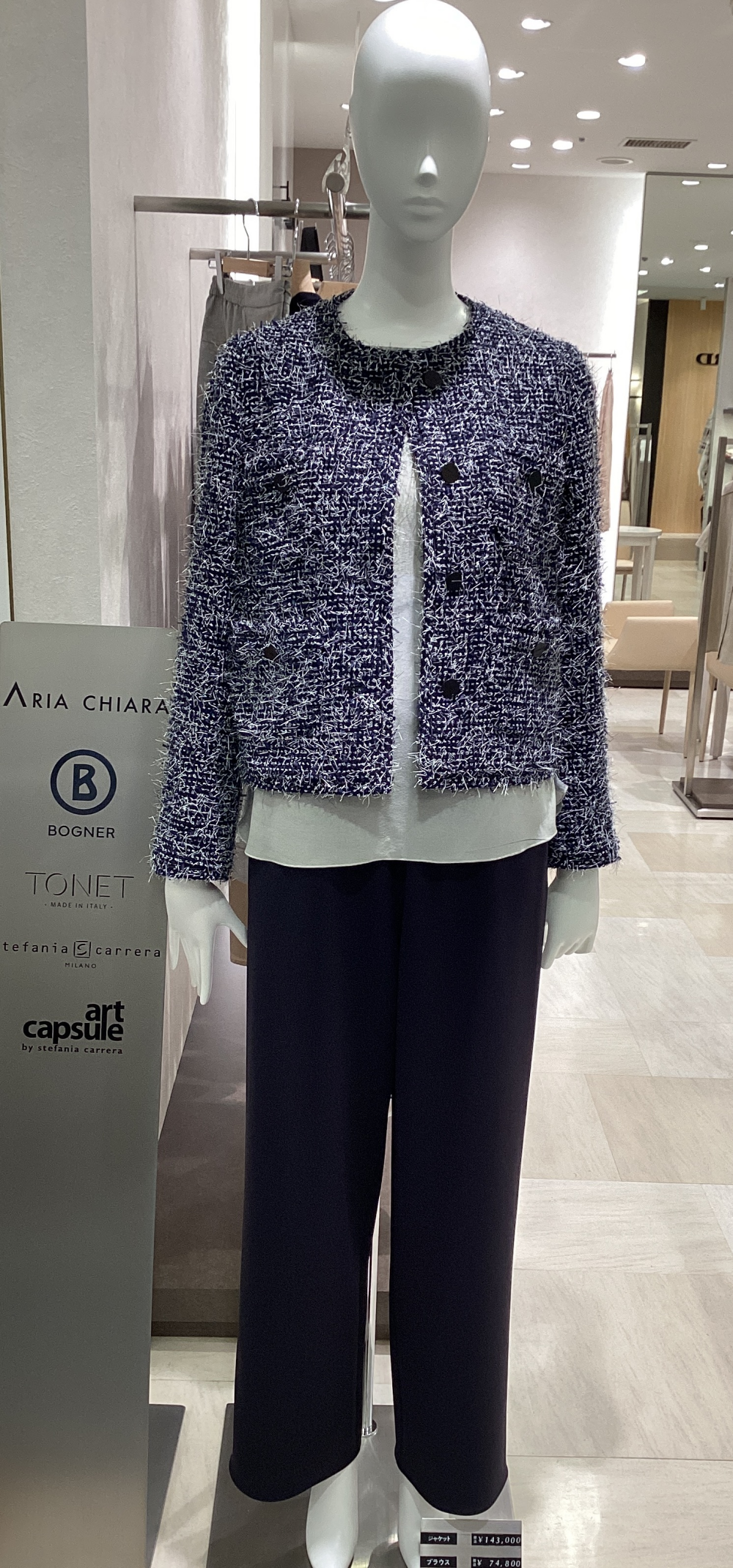 ☆新作春夏商品入荷のお知らせ☆アリアキアラブログVol.254