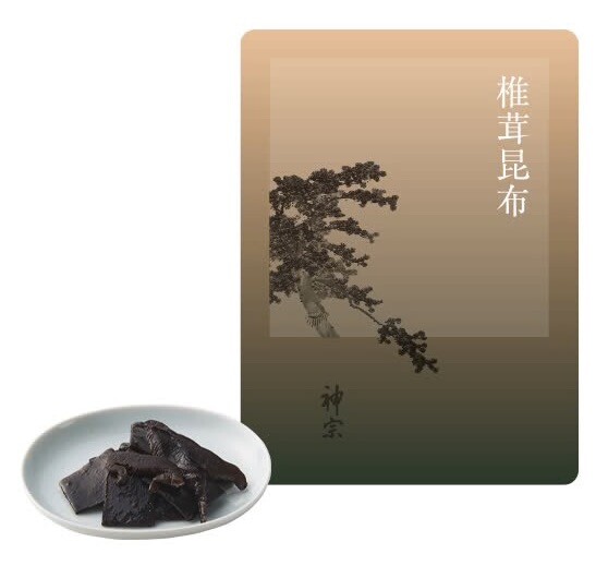 『椎茸昆布』販売のお知らせです。