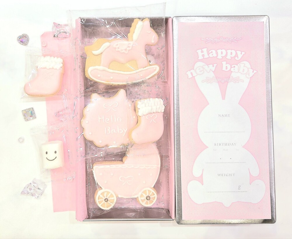 結婚・出産祝いギフト特集💍️