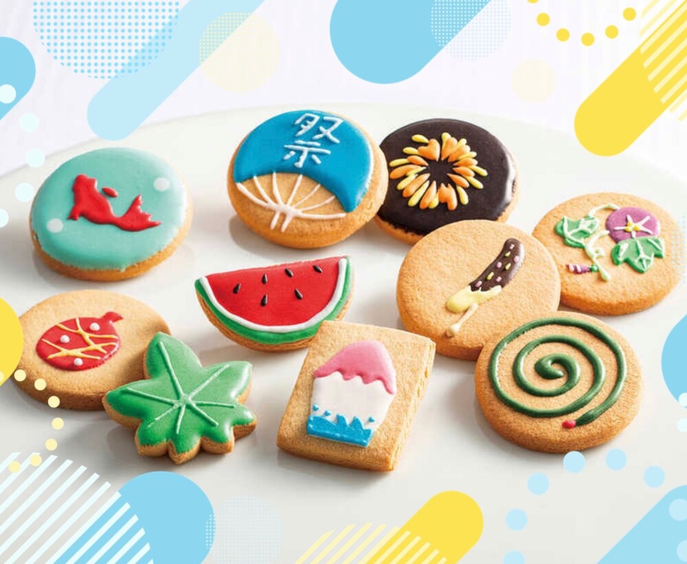 季節限定商品のご紹介