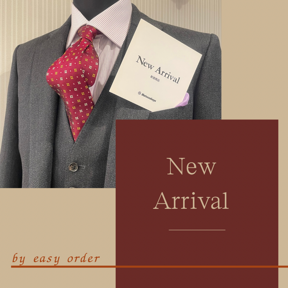 【2026AW】秋冬新作生地が一部入荷しました🍂