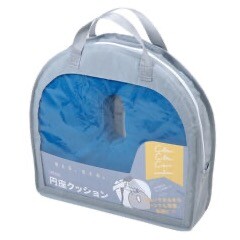 洗える。支える。CCCクッション