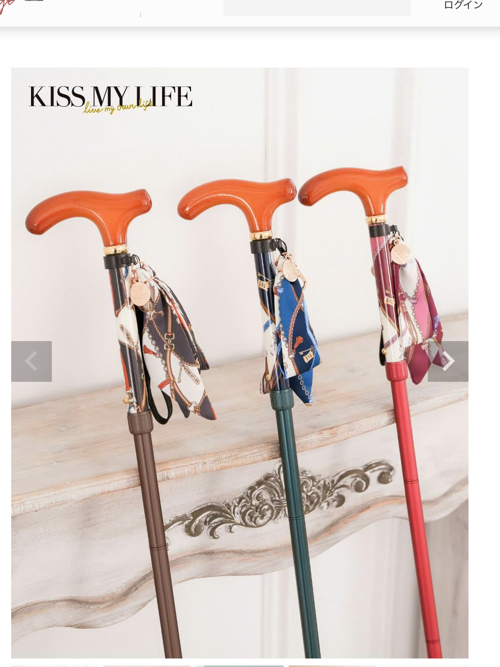 KISS MY LIFE