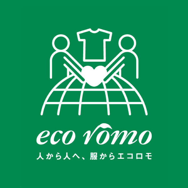 【EVENT】エコロモキャンペーン✨