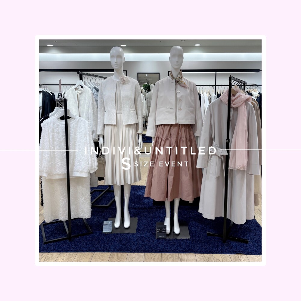 【EVENT】Sサイズフェア✨