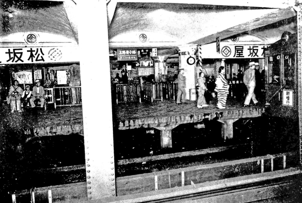 その四十四　日本初の地下鉄直結百貨店は松坂屋！