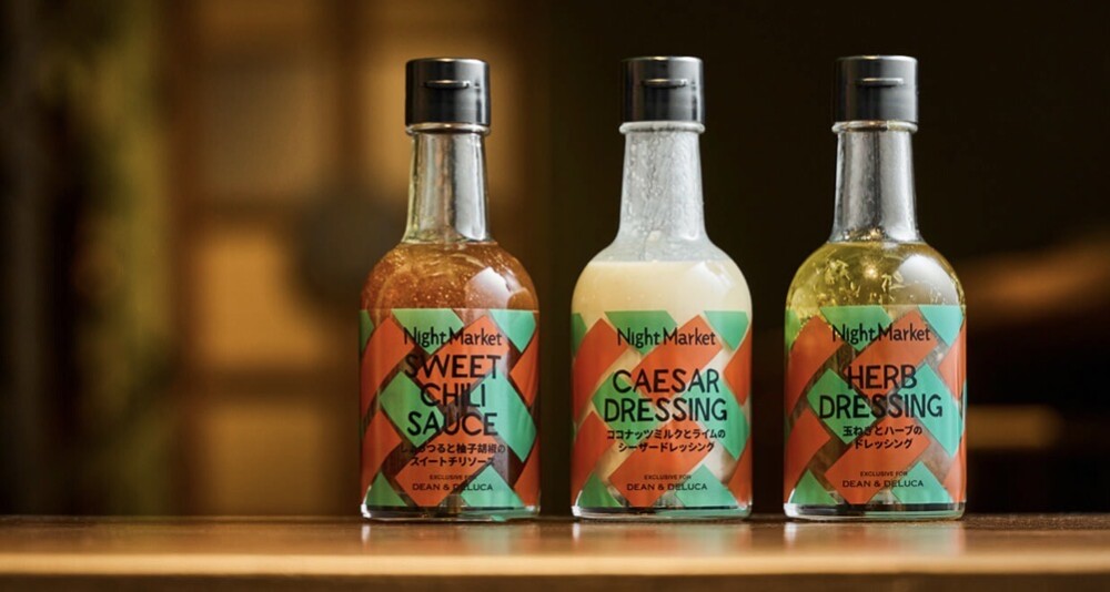 さまざまな料理や食材と合わせやすいアジアンドレッシング