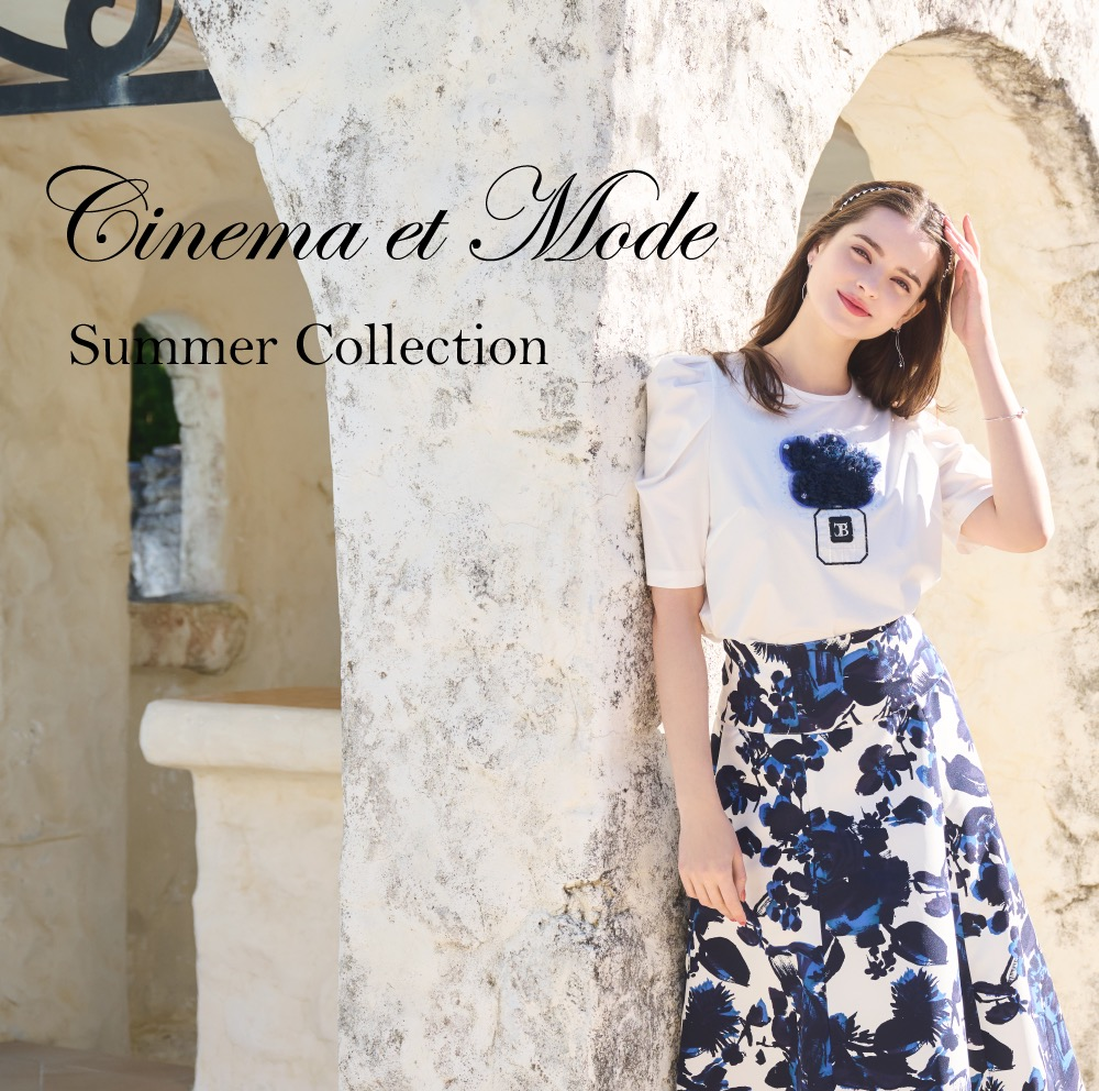 Cinema et Mode Summer Colection