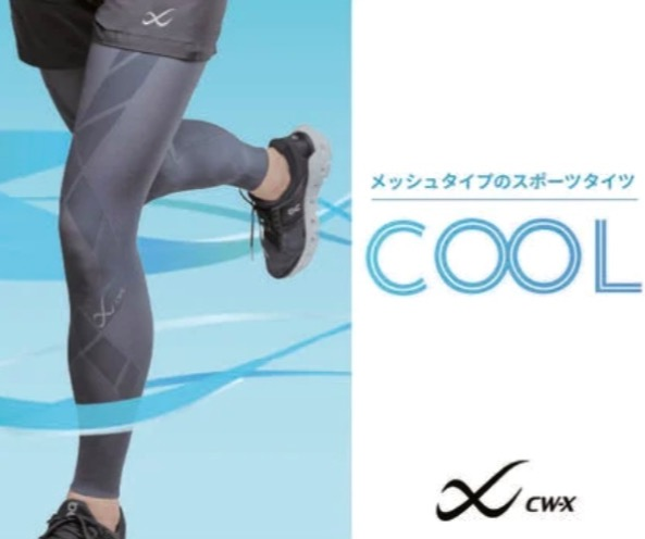 クールタイツ&3Dメッシュショーツ