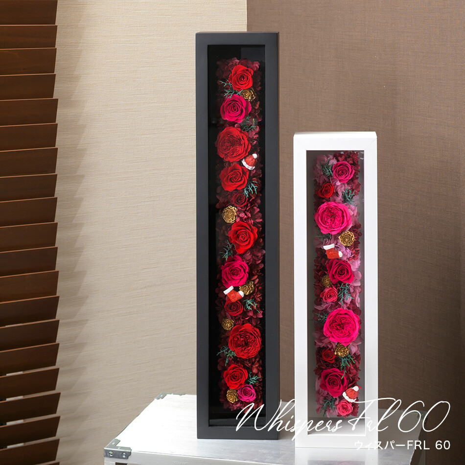 CHRISTMAS GIFT COLLECTION〜第一弾〜