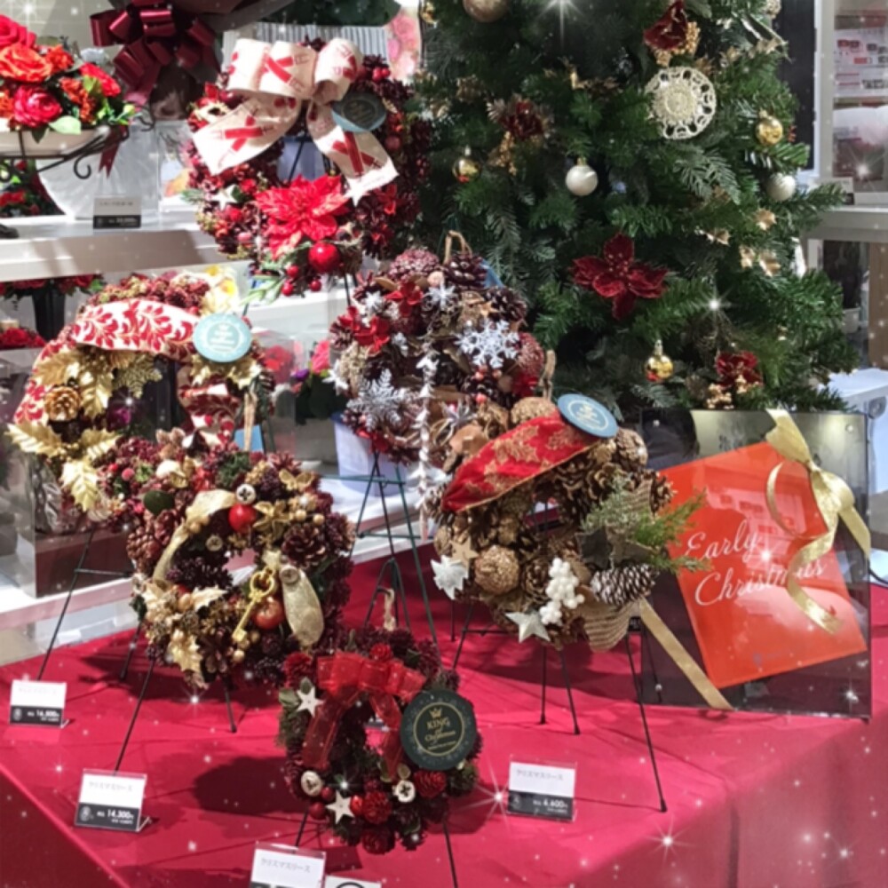 豊富なギフト tree さま】vintage まーちゃん ❀ クリスマス 硝子のベルの クリスマス