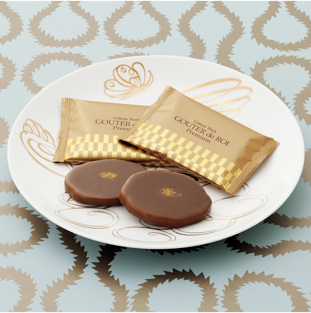 今季終売間近のご案内「グーテ・デ・ロワ プレミアム」