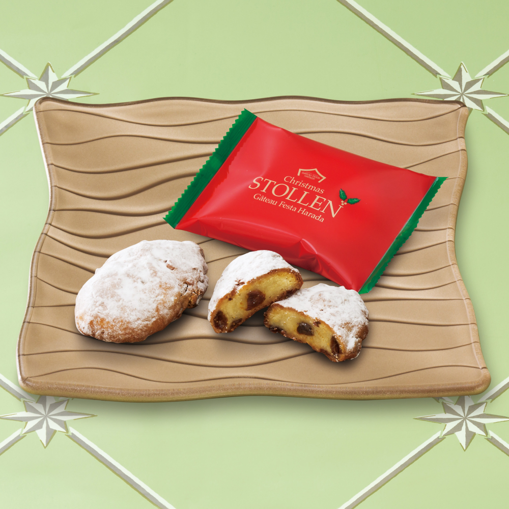 【クリスマス限定】クリスマス シュトレンのご紹介