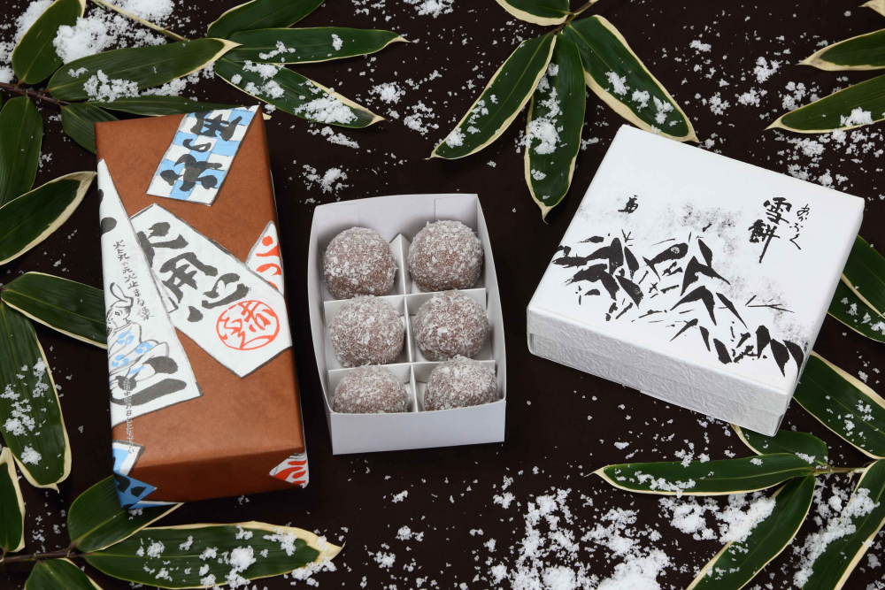 12月朔日餅(雪餅)オンラインでご予約承り中です!