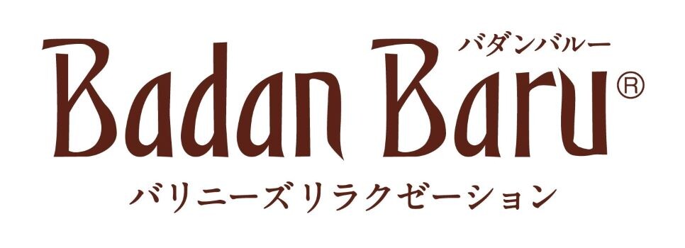 松坂屋名古屋店南館改装中のバダンバルーへの行き