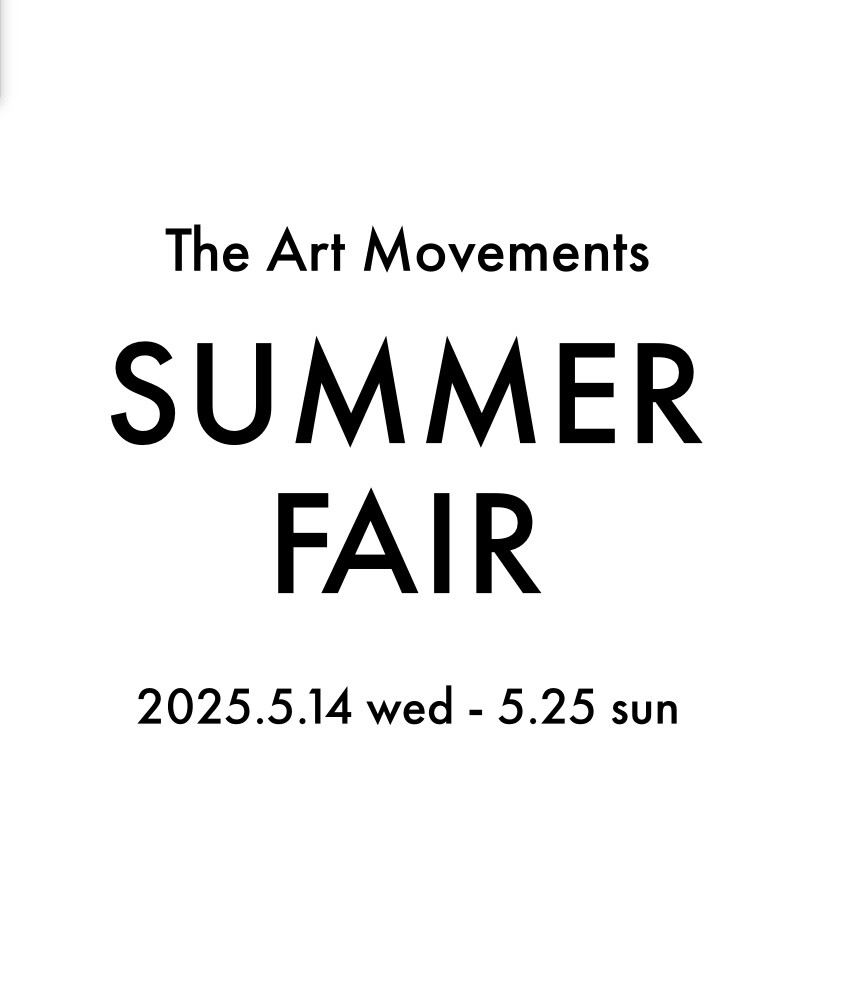 💎St  ANDREWS SUMMER FAIR💎