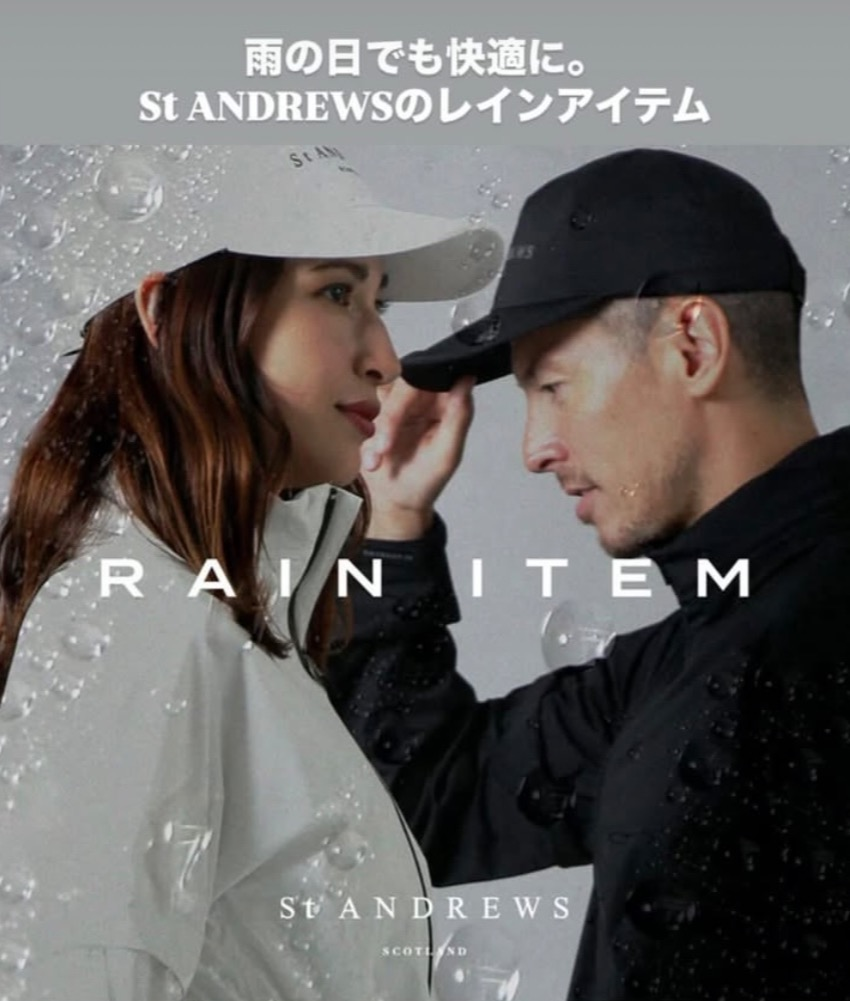 セントアンドリュース　レインウェア20%OFFキャンペーン