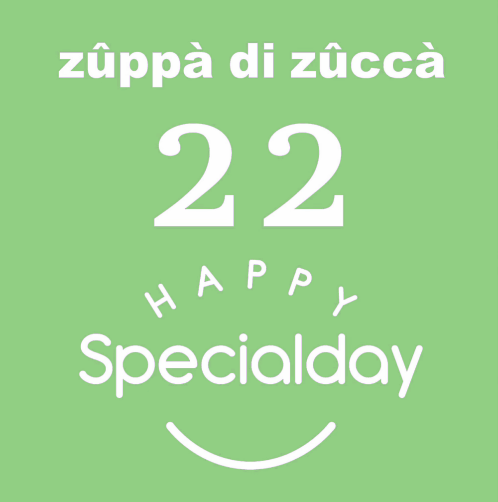 🌴毎月22日は『zuppa di zuccaの日』🌴