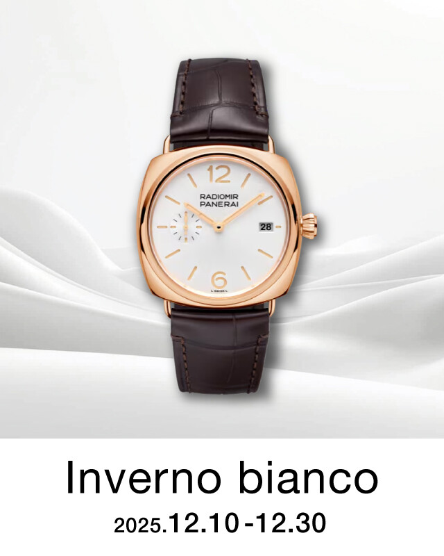 〈PANERAI〉Inverno bianco